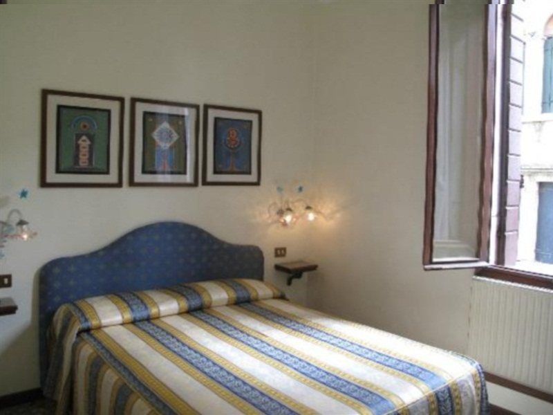 Hotel Hesperia 베니스 외부 사진